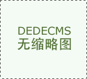 驾驶梅卡瓦穿越？坦克指挥官圆你二战梦