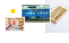 安徽金亚太律师事务所官方网站
