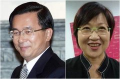 扁涉收贿数十�?hnodename=曝扁收贿数十�?hnodena
