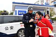 “努力让人民群众在每一个司法案件中感受到公