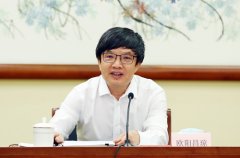 国家法律法规数据库：开通16个月，累计访问量2.9亿余次
