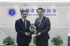 合肥市律师协会莅临我会考察交流