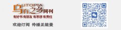 这才是底层律师对李庄案的真实评价