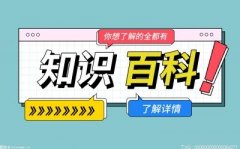 实践中劳动仲裁收费吗?劳动争议案