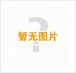 律师黄页
