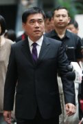 蓝官员引咎辞�?hnodename=蓝官员引咎辞�?hnodena