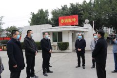 叶其发、钟宜国到市检察院检查指导疫情防控工