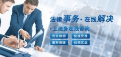律师函回函范文（八篇）