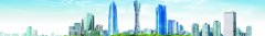 转发《共青团广州市委员会关于表扬