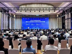 2023常设中国（石家庄）建设工程法律