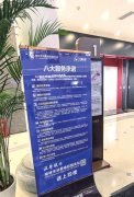 陕西榆林维权服务站有标准，消费信
