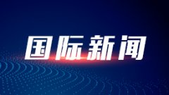 苏丹南达尔富尔州武装冲突激烈 至少17名平民丧