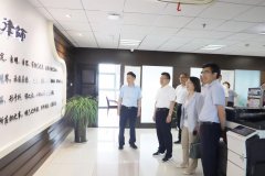 王兰青副厅长调研绍兴柯桥律师工作