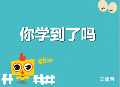 2022年著名刑事辩护律师有哪些？