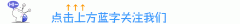 俄军展开年度最大规模战略演习