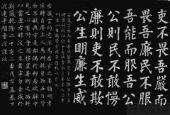 关于执法司法公信力，习近平这句引用意味深长