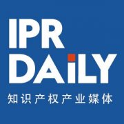国知局：关于重复专利侵权行为相关问题的批复