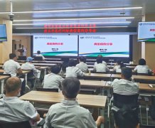 航空总医院召开医疗纠纷典型案例分