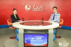 福建这里刑事案件“零发生”，背后有啥妙招？
