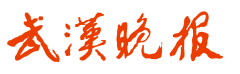 整租两室一厅，月租金才700元？