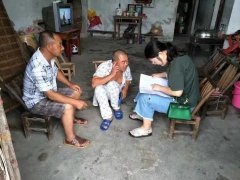 青年之问：人的一生应该怎样度过？
