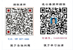 <strong>建设工程工期索赔裁判意见汇总【含</strong>