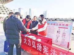 安阳市总工会：构建“1234”工作格局