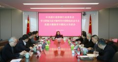 浙江省律师服务收费中重大、疑难、复杂 诉讼案