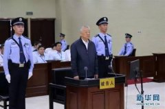 被判终身监禁的白恩培不得减刑、假