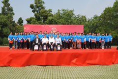 热烈庆祝“52公益行 律师在行动” 大型公益活动取得圆满成功