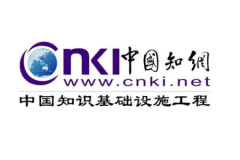 就可以直接在输入框里输入检索词进