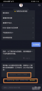  抖音客服电话24小时人工服务热线：