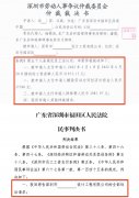 2013年开始正式执业