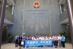 反而... 普法专栏 | 安全生产月 私接私