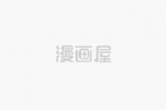  一人之下 元尊 全职法师 武道独尊