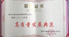 来自全国各单位的48名通过选拔的..