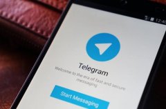 消息应用Telegram推内容发布平台 无需
