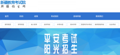 及时解决遇到的问题