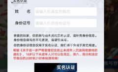 感兴趣的可以接着往下看