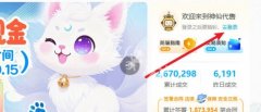 神仙代售网页版官网入口