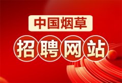  加v 在线咨询答疑