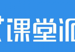 平台提供作业查重、多功能批注、多