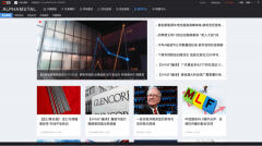 金融指数等行情
