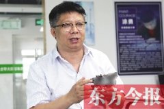 校地企联动促振兴 时间精度亿分之一