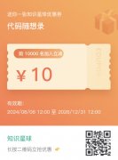 JChatMind 的工具系统是“框架化”的：