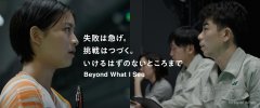 ヨネックス(YONEX)