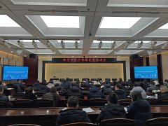  凝心聚力 数启未来——市医疗保障局
