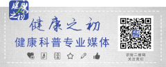 女人阴道“喷水”是怎么回事？