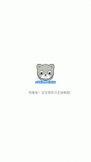 面对尘世种种诱惑纠葛