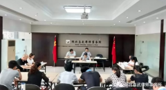 中共湖北真武律师事务所党支部组织